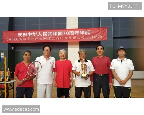 重庆网球队再创辉煌最新网球速度TOP10榜单揭晓